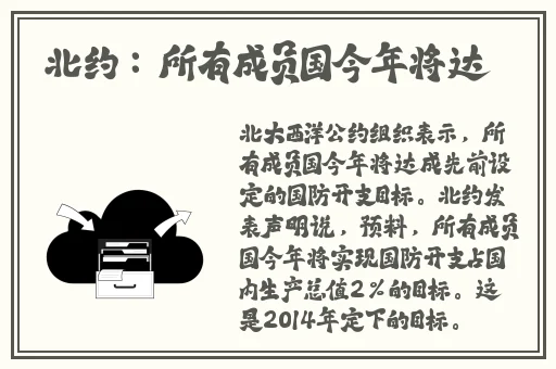qqc十年沉淀只做精品MBA智库